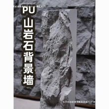 �Ļ�ʯ�������b���ʯ�Ĵ���ʯʯƤpuɽ�Ҵ���������