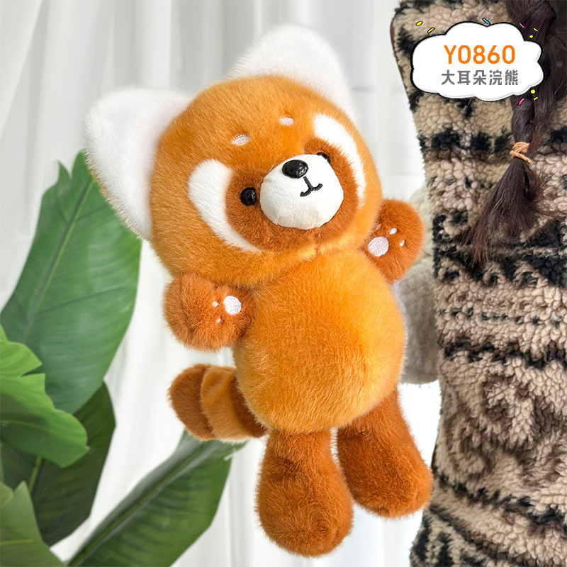 Agarre el flujo de la máquina, muñecas, muñecas, regalos de cumpleaños, actividades, puestos de muñecas, juguetes de peluche