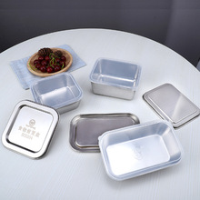 304留样盒 不锈钢方形圆形留样碗带盖 药膏盒 冷藏留样碗
