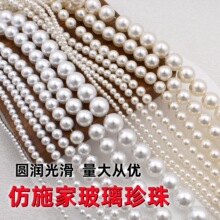 ��Ʒ�ʷ�ʩ���岣������650��ɫ��Բֱ���ֹ�DIY����ɢ����������
