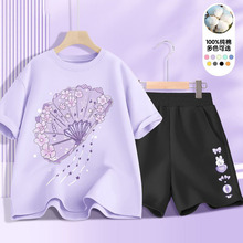 Ůͯ���b�������b������e��ɫ�����д�ͯ�����\�Ӷ�ѝ�ɼ����¿�