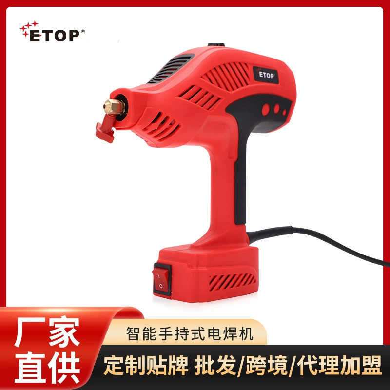 Внешняя торговля трансграничный специальный удобный сварочный аппарат DC интегрированный точечный сварочный аппарат интегрированный портативный ручной сварочный аппарат
