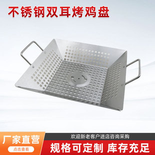 ���P��p�����u�P����P����;BBQ�����߲˱P��P�����������P