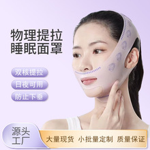 Ę������˯�߾X����Ę�o������͸��o����ҹ�沿���������Ę����