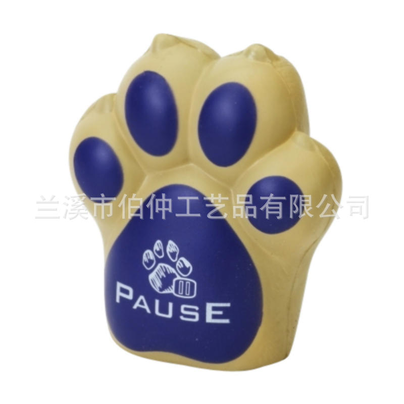 dog-paw-stress-balls1