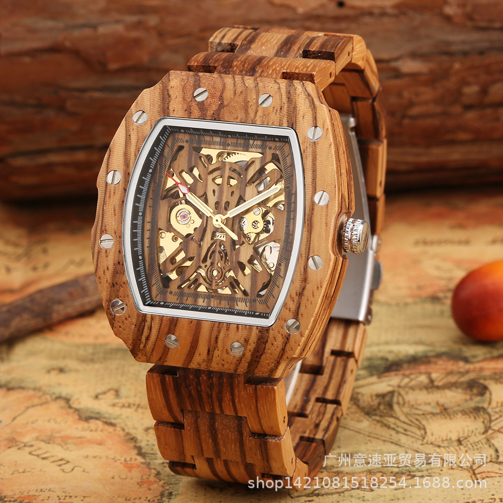 얼룩말 우드 (W571901)