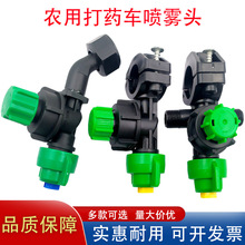 �r�ô�ș�߸��b�߼ܴ�ș�C���·���߉��F�����΃���ˮ����ˮ���^