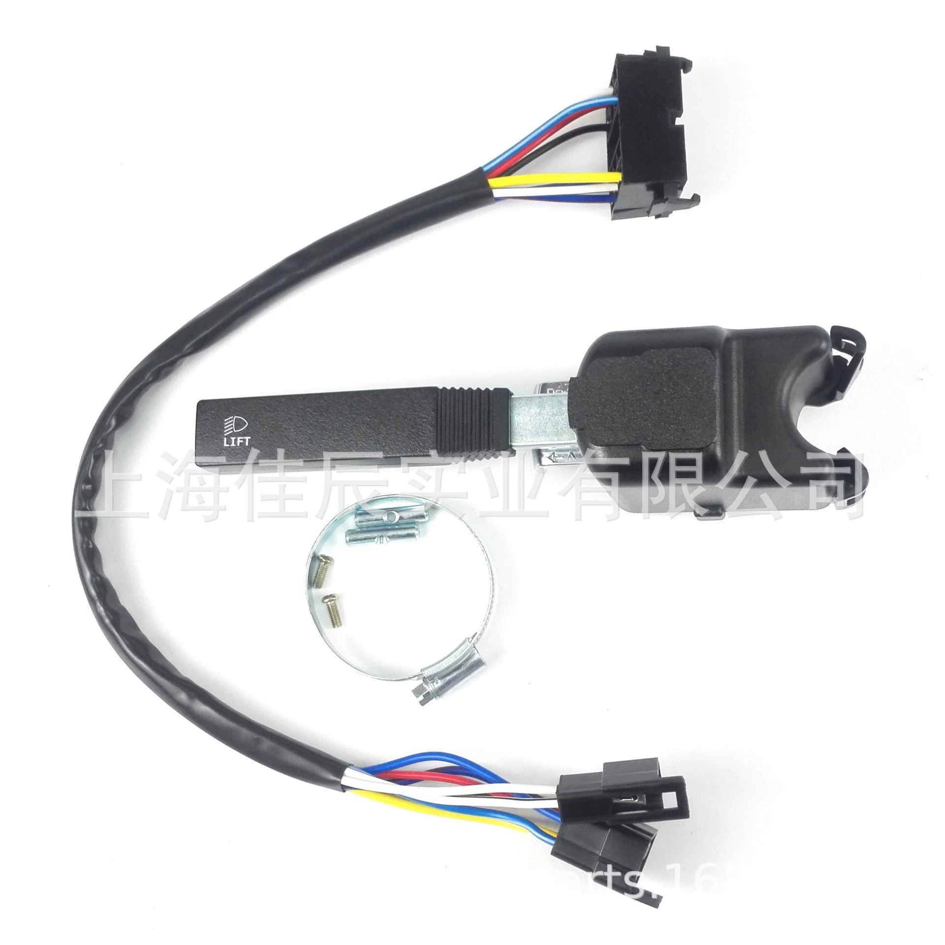 01-4811-87 K301-295-3 K301-295 TL3020 48532 01-4811 WA1772