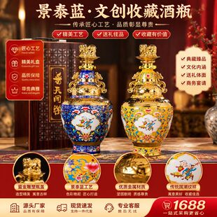 5������ͬ�c������մɿվ�ƿ�Y���b �m�Ųʄ���[�������ܷ�Ɖ�
