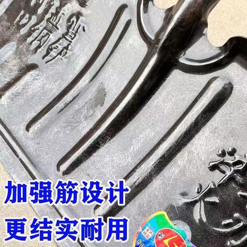 T-handle snow shovel manganese steel thickened snow shovel snow removal tool snow clearing artifact large snow orange shovel plate deicing shovel