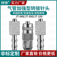 ܼӏD^PczͲٽӚ^ĸ^D^