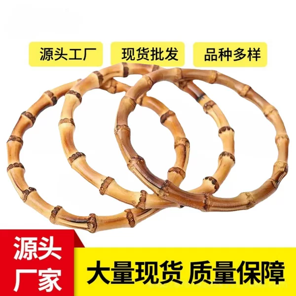 Bamboo Handle for Bags DIY Handmade Bags Ethnic Style Wooden Bamboo Ring Handle Quality Bag Handle Accessories Bamboo Ring Loop