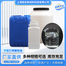 GS5210�׻���ϩ������ �ߣ��ࣩ��ϩ������