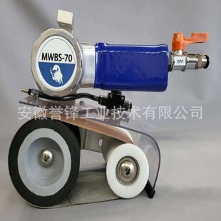 Supply NCA MWBS-70 MWBS-20 grinding machine quartz glass Chamfering grinding ceramic stone grinding