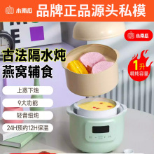 С�Ϲ��մ�늟�偶๦�܋냺�oʳ�����偼����Ҝ����Ѹ�ˮ���