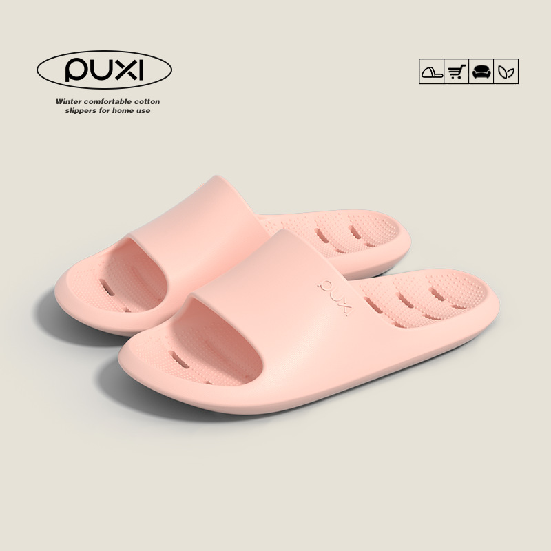 라이트 피치 파우더