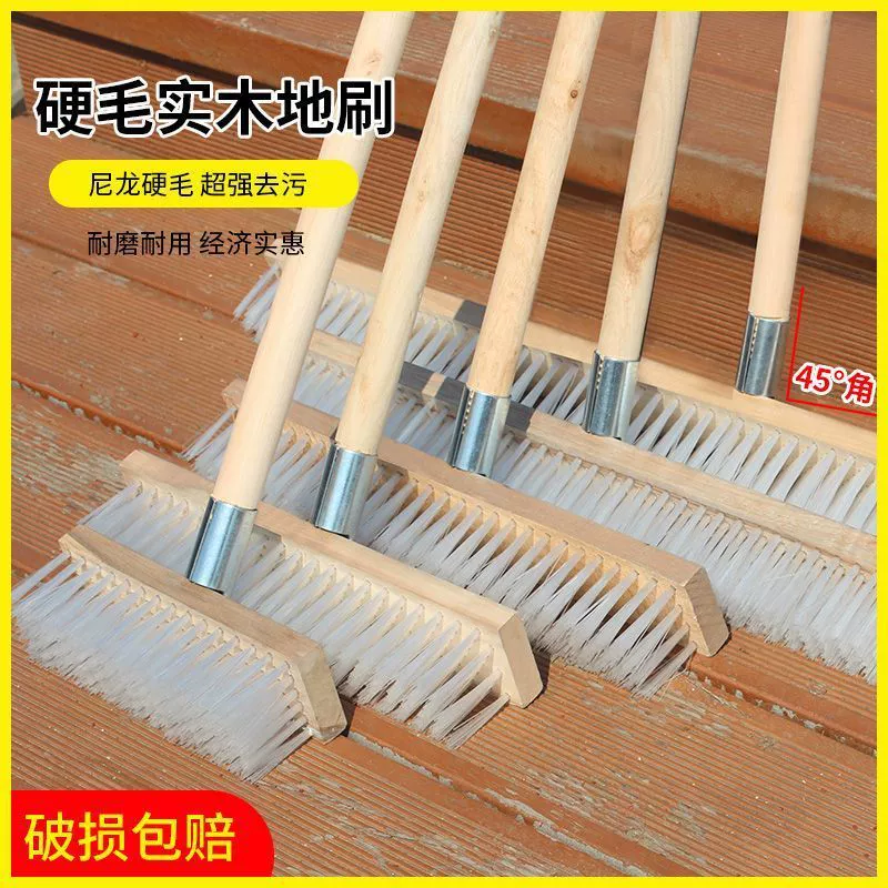 QX щетка для мытья полов с длинной ручкой, щетка для мытья полов с жесткой щетиной, ванная комната, туалет, цемент, ковер, щетка для чистки мха, щетка для воды