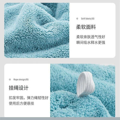 Hair Dryer Hood for Women, Cartoon Design, Thick and Long, Strong Absorbency, Quick Drying, Cute, Non-Shedding, Double-layer Embroidery, Coral Fleece