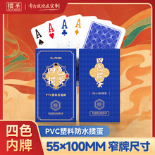 ˼LɫPVCˮ߼ĥɰFГ