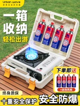 ��ʽ�t�����yʽҰ�͠t�߼��ÿ�˹���ȼ����L������˹�tú����