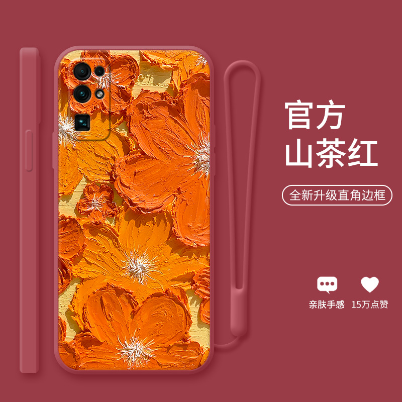 油画橙花适用于荣耀30手机壳清新荣耀Magic5油画新款防摔保护套