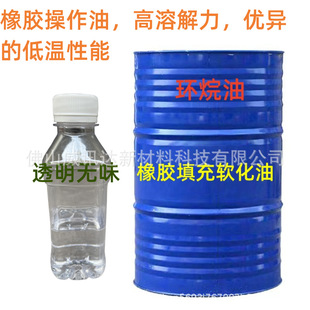 �h����4006��ճ�� ���z��������� �ӹ��͸������z�Ŀ����Ժ͏���