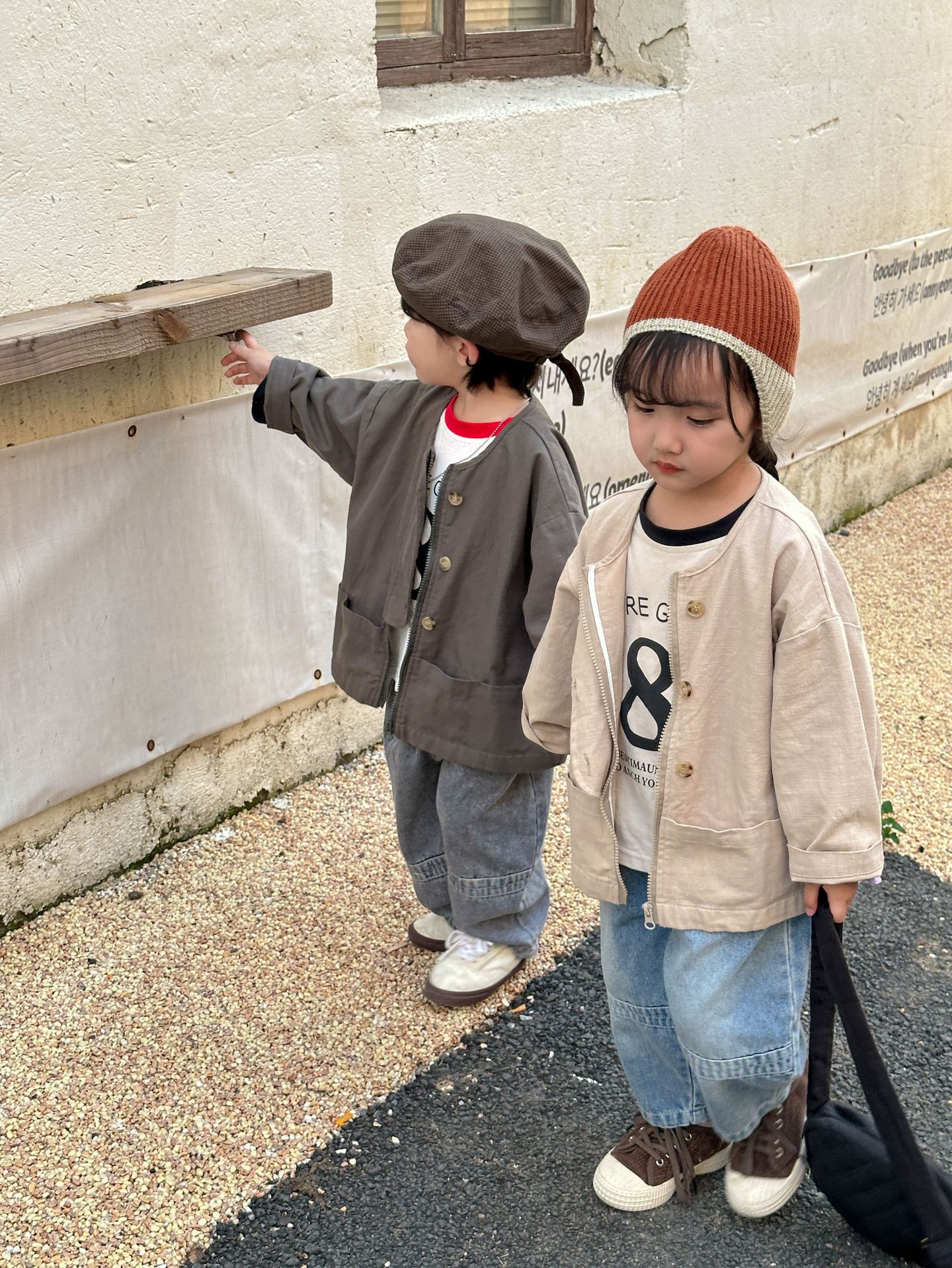 2023-05-23 180412.jpg