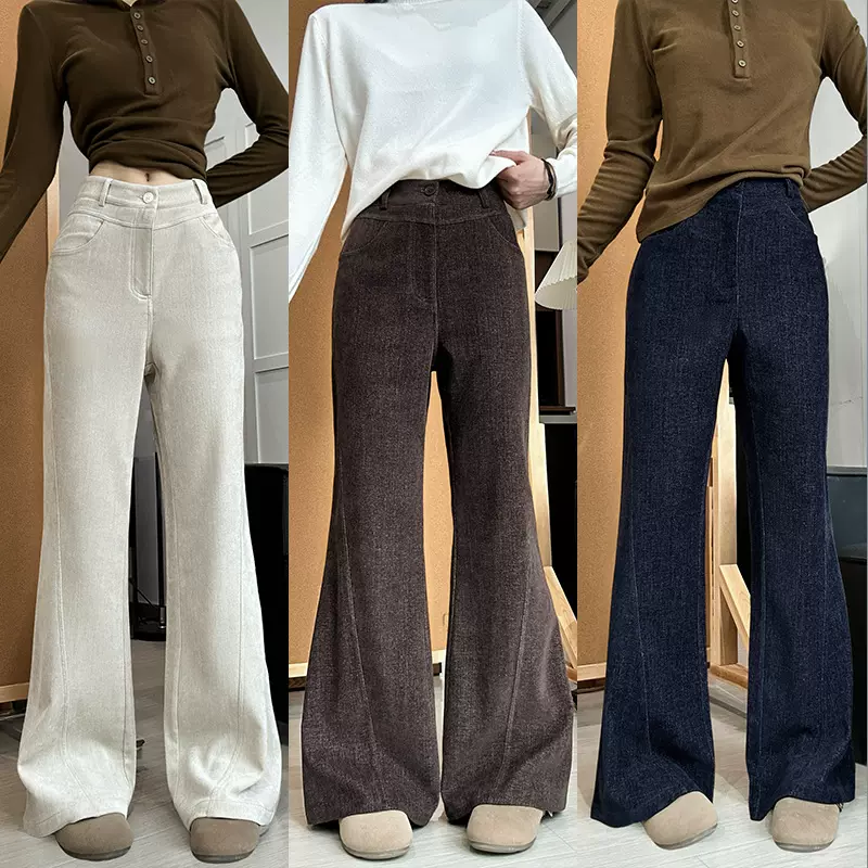 2026春季垂感微喇裤女遮胯显瘦休闲裤舒适透气日常百搭工厂直销