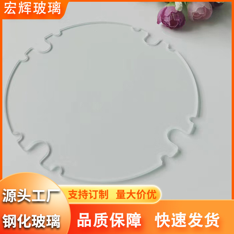 打孔玻璃门锁智能多规格视察玻璃玻璃门锁玻璃面板定做订做激光