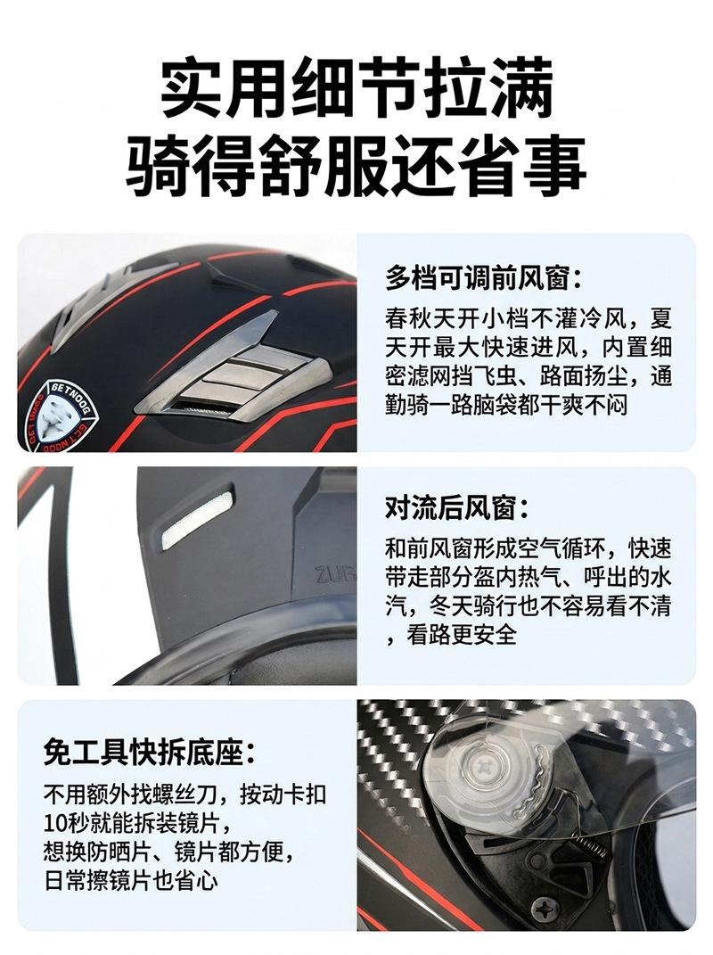 Kuqibao Electric Motorcycle Smart Bluetooth Helmet Four Seasons Universal Motorcycle Sunscreen Half Helmet Helmet Cross Border