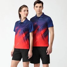外贸羽毛球服套装男女款翻领夏短袖乒乓球服网球服运动服定制印字