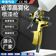 DEWELES 4000B���T��܇�Ҿ߭h������1.3mm���T��ӹ���