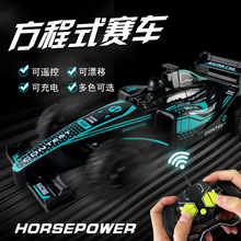 F1方程式遙控車可充電塗鴉電動玩具車男孩高速漂移跑車F1遙控賽車