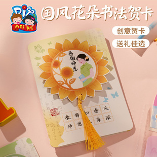 �����¿�̎������L��������R���ֹ�diy�����������ώ������R��