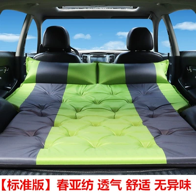 Universal Car Mattress Sleeping Aid – Vehicle-mounted inflatable bed - standard-version-a-dotted-green-gray-spring-pongee-fabric