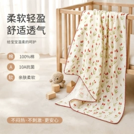 围嘴围兜;抱被抱毯;婴童毛浴巾