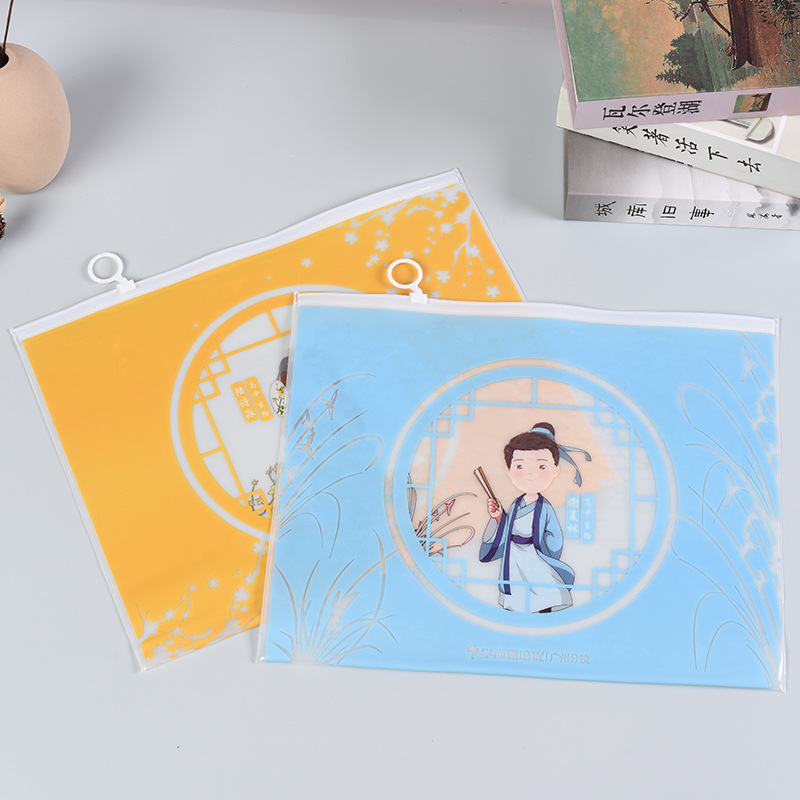 透明磨砂pvc拉链袋制定文件袋笔袋定 做内衣袜子服装收纳袋文件袋