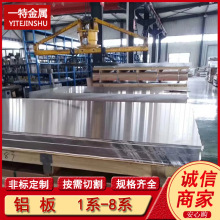 ����1070A���X�� �߼����X��  �F؛Ҏ��ȫ