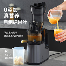 �¿�ե֭�C��֭���xȫ�ԄӼ��ô�ڏ�ԭ֭�C��֭�C����ˮ����֭�C