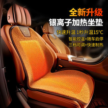 ܇ӟ|܇d늼ӟ12v24v܇|¿pů|