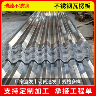 �S�����l���P���304316L����������840�Ͳ��P䓲���߲����߰�