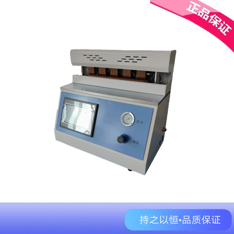 触屏热封+静态3