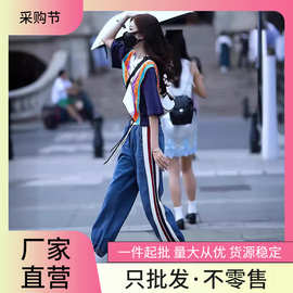 美式休闲运动服套装2024夏季新款撞色短袖T恤抽绳束脚裤两件套女