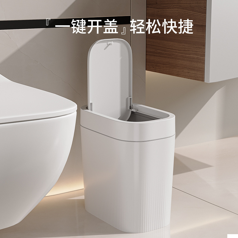 Bdo Household Trash Can with Press Ring, Automatic Flip Lid, Swing Lid Paper Basket, Commercial Light Luxury Narrow Gap Trash Bin for Living Room and Bathroom Bdo Household Trash Can with Press Ring, Automatic Flip Lid, Swing Lid Paper Basket, Commercial Light Luxury Narrow Gap Trash Bin for Living Room and Bathroom