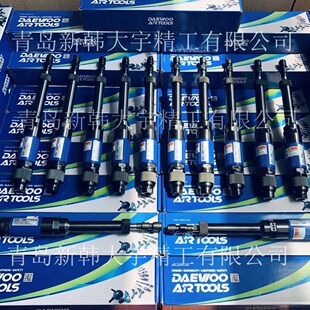DAEWOO�n�������ӹ��� ֱĥ�CDGL-38S ��ĥ�C