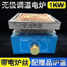 ˮӠt{늠tfàtҸߜ늟t1000̫