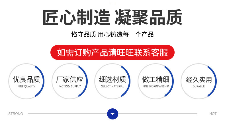 详情页_02.jpg