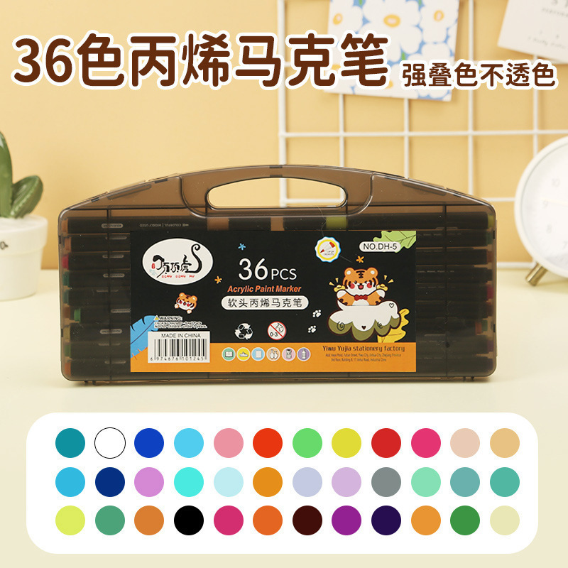 Pequeña caja negra marcador de acrílico blando pincel de dibujo especial para estudiantes de primaria opaco color plegable marcador de acrílico
