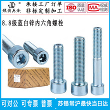 b쌚TBF8.8\GB70{\^ݽzA^M3-M10