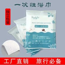 һ����ԡ�����޼Ӻ�ȫ��ë��ԡ���������b��y�Ƶ���������Ժԡ��